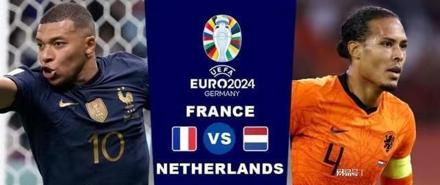 加强整体的 加强整体的