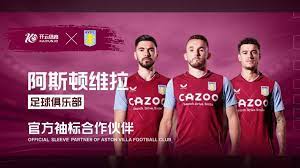 中保持竞技 中保持竞技